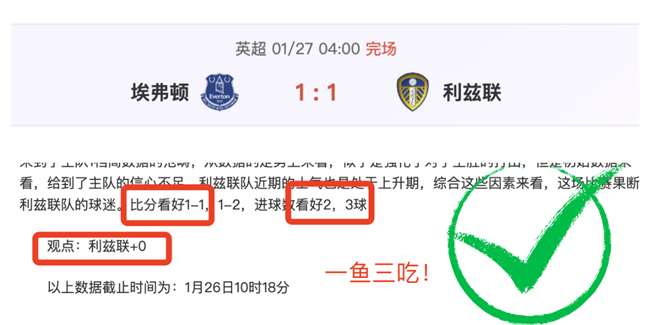 国足,年首期集训,阵容公布,巅峰国际娱乐,巅峰国际娱乐,超凡国际,巅峰国际娱乐官方,巅峰国际娱乐官网,巅峰国际娱乐入口,巅峰国际娱乐登录