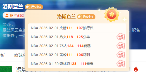 哈登西决独,占数据王,无奈得分未,巅峰国际娱乐,巅峰国际娱乐,超凡国际,巅峰国际娱乐官方,巅峰国际娱乐官网,巅峰国际娱乐入口,巅峰国际娱乐登录