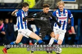 郑钦文网球,备战进展良,巅峰国际娱乐,巅峰国际娱乐,巅峰国际娱乐,超凡国际,巅峰国际娱乐官方,巅峰国际娱乐官网,巅峰国际娱乐入口,巅峰国际娱乐登录