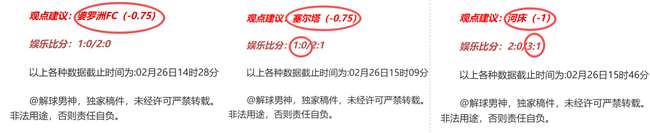 小瓦格納宣,不容忽视,杯赛征程目,巅峰国际娱乐,巅峰国际娱乐,超凡国际,巅峰国际娱乐官方,巅峰国际娱乐官网,巅峰国际娱乐入口,巅峰国际娱乐登录