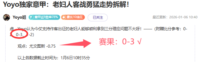 德国药企高,层致信球迷,共勉,巅峰国际娱乐,巅峰国际娱乐,超凡国际,巅峰国际娱乐官方,巅峰国际娱乐官网,巅峰国际娱乐入口,巅峰国际娱乐登录
