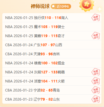 柏林联与圣,吉罗斯欧联,强首战,巅峰国际娱乐,巅峰国际娱乐,超凡国际,巅峰国际娱乐官方,巅峰国际娱乐官网,巅峰国际娱乐入口,巅峰国际娱乐登录