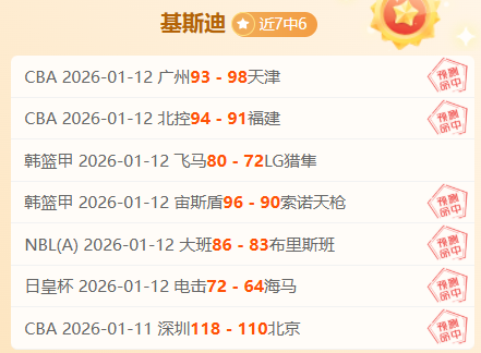 柏林联与圣,吉罗斯欧联,强首战,巅峰国际娱乐,巅峰国际娱乐,超凡国际,巅峰国际娱乐官方,巅峰国际娱乐官网,巅峰国际娱乐入口,巅峰国际娱乐登录