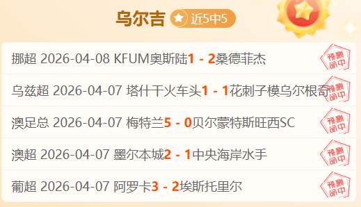 谢尔德鲁普,申请美签望,战世界杯,巅峰国际娱乐,巅峰国际娱乐,超凡国际,巅峰国际娱乐官方,巅峰国际娱乐官网,巅峰国际娱乐入口,巅峰国际娱乐登录