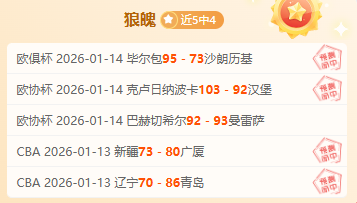 大乐透期号,专家质合分,析推荐,巅峰国际娱乐,巅峰国际娱乐,超凡国际,巅峰国际娱乐官方,巅峰国际娱乐官网,巅峰国际娱乐入口,巅峰国际娱乐登录