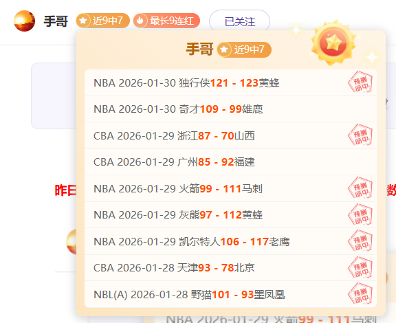 最后生还者,首部制作团,队透露续作,巅峰国际娱乐,巅峰国际娱乐,超凡国际,巅峰国际娱乐官方,巅峰国际娱乐官网,巅峰国际娱乐入口,巅峰国际娱乐登录