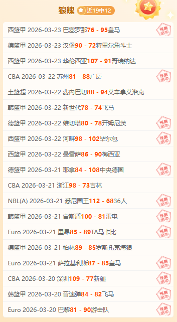 最后生还者,首部制作团,队透露续作,巅峰国际娱乐,巅峰国际娱乐,超凡国际,巅峰国际娱乐官方,巅峰国际娱乐官网,巅峰国际娱乐入口,巅峰国际娱乐登录