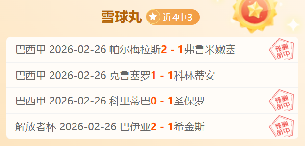 马刺对阵开,拓者比赛预,测及专家推,巅峰国际娱乐,巅峰国际娱乐,超凡国际,巅峰国际娱乐官方,巅峰国际娱乐官网,巅峰国际娱乐入口,巅峰国际娱乐登录