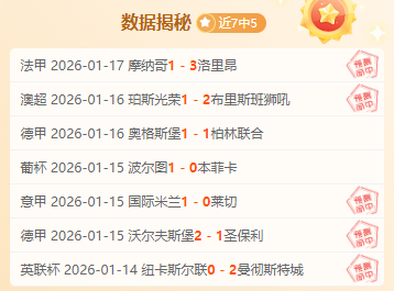 羅伯遜遭肘,將啟動全面,調查,巅峰国际娱乐,巅峰国际娱乐,超凡国际,巅峰国际娱乐官方,巅峰国际娱乐官网,巅峰国际娱乐入口,巅峰国际娱乐登录