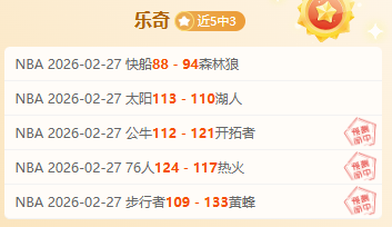 羅伯遜遭肘,將啟動全面,調查,巅峰国际娱乐,巅峰国际娱乐,超凡国际,巅峰国际娱乐官方,巅峰国际娱乐官网,巅峰国际娱乐入口,巅峰国际娱乐登录