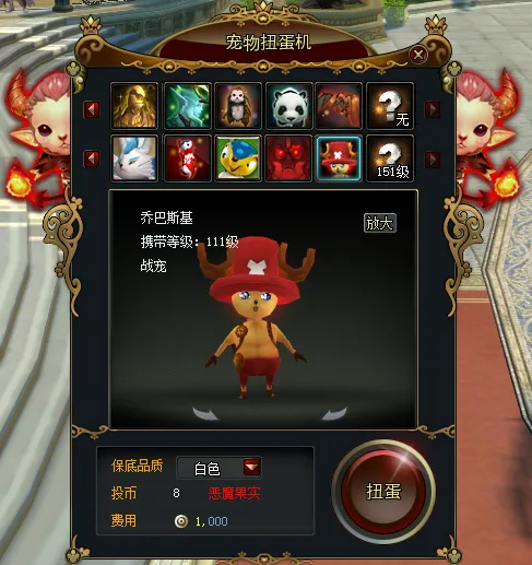 琼斯利物浦,未来考量,国米维拉关,巅峰国际娱乐,巅峰国际娱乐,超凡国际,巅峰国际娱乐官方,巅峰国际娱乐官网,巅峰国际娱乐入口,巅峰国际娱乐登录