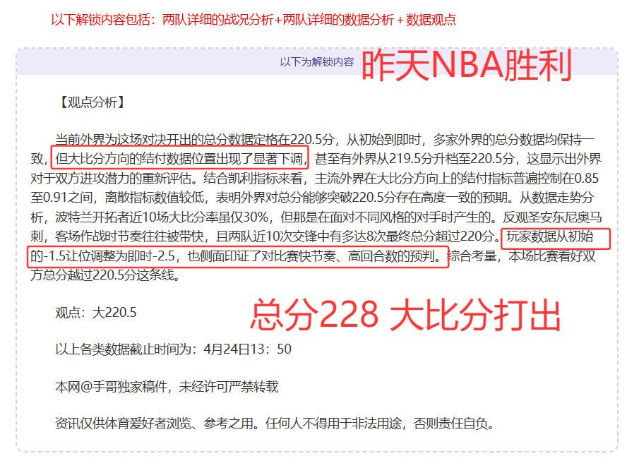 琼斯利物浦,未来考量,国米维拉关,巅峰国际娱乐,巅峰国际娱乐,超凡国际,巅峰国际娱乐官方,巅峰国际娱乐官网,巅峰国际娱乐入口,巅峰国际娱乐登录