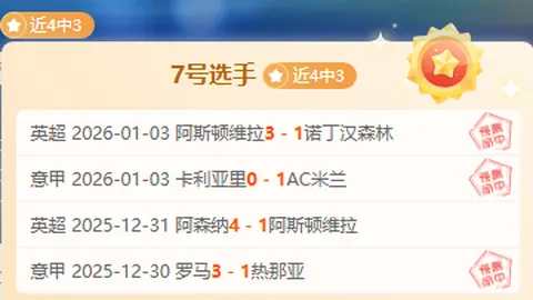 巅峰国际娱乐 产品 084720 8vh