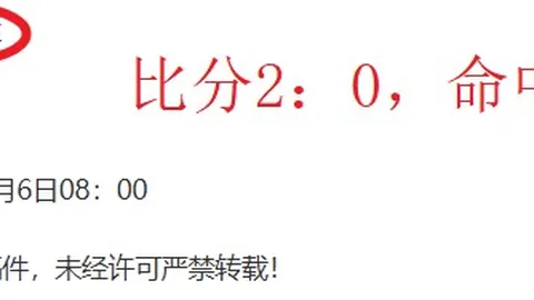 激情对决！科隆迎战美因茨，德甲焦点战一触即发，精彩比分揭晓！