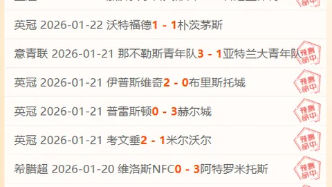 阿根廷队遭遇老龄化危机，斯卡洛尼强调及时推进球员更替