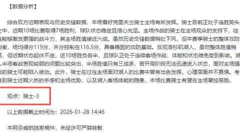 “布朗扣篮秀：3月11日NBA五佳球精选——布朗突破时刻”