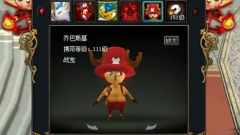 琼斯利物浦未来考量，国米维拉关注分析