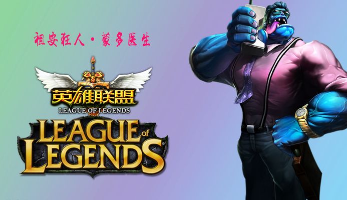 了非凡的创